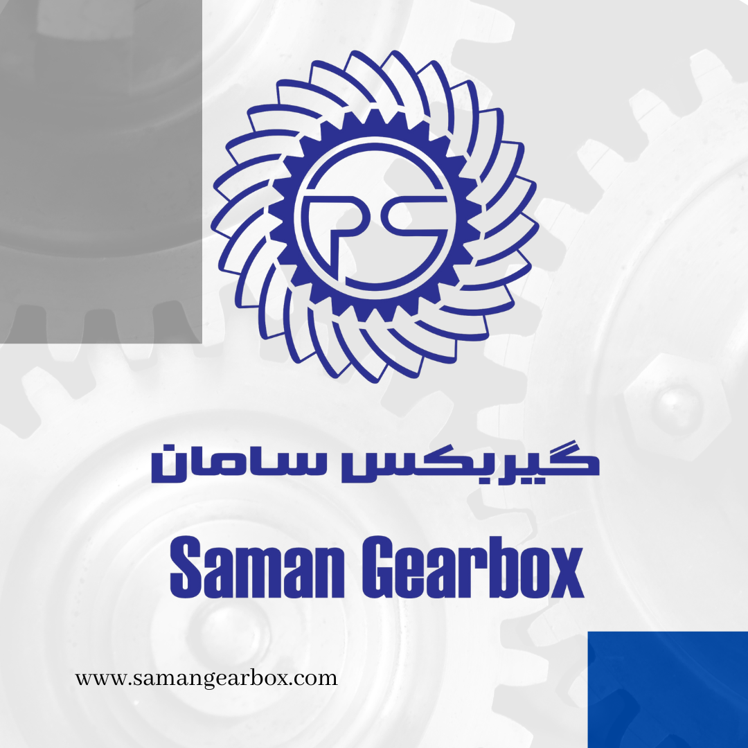 تعمیر گیربکس ذوب آهن اصفهان – کوره بلند